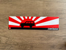 Land Cruiser 60 Series Toyota Rising Sun Bumper Sticker Decal