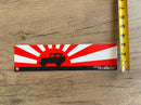 Land Cruiser FJ40 Toyota Rising Sun Bumper Sticker Decal