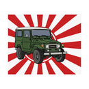 FJ40 Land Cruiser Rising Sun Wall Poster Art Print - Reefmonkey Artist Chris Marshall