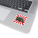 FJ40 Land Cruiser Toyota Decal Sticker - Reefmonkey Artist Christopher Marshall