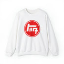 TEQ Unisex Mens Womens Sweatshirt - Reefmonkey