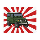 FJ40 Land Cruiser Rising Sun Wall Poster Art Print - Reefmonkey Artist Chris Marshall