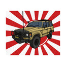 60 Series Land Cruiser Rising Sun Wall Poster Art Print - Reefmonkey Artist Chris Marshall