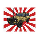 60 Series Land Cruiser Rising Sun Wall Poster Art Print - Reefmonkey Artist Chris Marshall