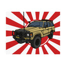 60 Series Land Cruiser Rising Sun Wall Poster Art Print - Reefmonkey Artist Chris Marshall