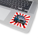 FJ55 Land Cruiser Toyota Decal Sticker - Reefmonkey Artist Christopher Marshall