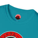 Teq Japanese Characters Mens T Shirt - Reefmonkey