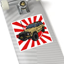 60 Series FJ60 Land Cruiser Decal Sticker - Reefmonkey Artist Chris Marshall