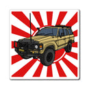 60 Series Land Cruiser FJ60 BJ60 HJ60 HJ61 Refrigerator Magnet - Reefmonkey Artist Chris Marshall