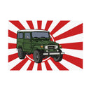 FJ40 Land Cruiser Rising Sun Wall Poster Art Print - Reefmonkey Artist Chris Marshall