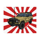 60 Series Land Cruiser Rising Sun Wall Poster Art Print - Reefmonkey Artist Chris Marshall