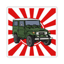 FJ40 Land Cruiser Toyota Decal Sticker - Reefmonkey Artist Christopher Marshall
