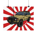 60 Series Land Cruiser Rising Sun Wall Poster Art Print - Reefmonkey Artist Chris Marshall