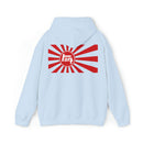 TEQ Rising Sun Flag Unisex Hoodie Hooded Sweatshirt 2 Sided - Reefmonkey