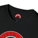 Teq Japanese Characters Mens T Shirt - Reefmonkey