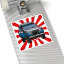 FJ55 Land Cruiser Toyota Decal Sticker - Reefmonkey Artist Christopher Marshall