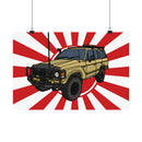 60 Series Land Cruiser Rising Sun Wall Poster Art Print - Reefmonkey Artist Chris Marshall
