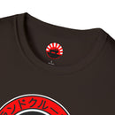 Teq Japanese Characters Mens T Shirt - Reefmonkey