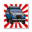FJ55 Land Cruiser Toyota Refrigerator Toolbox Magnet - Reefmonkey Artist Chris Marshall