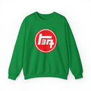 TEQ Unisex Mens Womens Sweatshirt - Reefmonkey