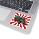 FJ40 Land Cruiser Toyota Decal Sticker - Reefmonkey Artist Christopher Marshall