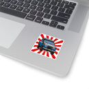 FJ55 Land Cruiser Toyota Decal Sticker - Reefmonkey Artist Christopher Marshall