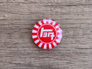 FJ40 TEQ Rising Sun Steering Wheel Emblem Horn Button