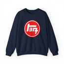 TEQ Unisex Mens Womens Sweatshirt - Reefmonkey