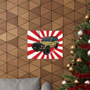 60 Series Land Cruiser Rising Sun Wall Poster Art Print - Reefmonkey Artist Chris Marshall