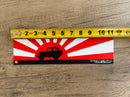 Land Cruiser FJ40 Toyota Rising Sun Bumper Sticker Decal