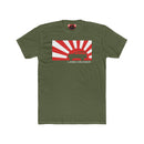 Toyota Land Cruiser 80 Series (FJ80/FZJ80) Men's Cotton Crew Tee