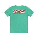 Land Cruiser 80 Series Premium Heather Tee  Rising Sun FJ80 / FZJ80