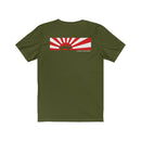 Land Cruiser 80 Series Premium Heather Tee  Rising Sun FJ80 / FZJ80