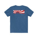 Land Cruiser 80 Series Premium Heather Tee  Rising Sun FJ80 / FZJ80