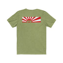 Land Cruiser 80 Series Premium Heather Tee  Rising Sun FJ80 / FZJ80