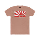 Toyota Land Cruiser 80 Series (FJ80/FZJ80) Men's Cotton Crew Tee