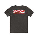 Land Cruiser 80 Series Premium Heather Tee  Rising Sun FJ80 / FZJ80