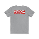Land Cruiser 80 Series Premium Heather Tee  Rising Sun FJ80 / FZJ80