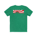 Land Cruiser 80 Series Premium Heather Tee  Rising Sun FJ80 / FZJ80