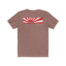 Land Cruiser 80 Series Premium Heather Tee  Rising Sun FJ80 / FZJ80