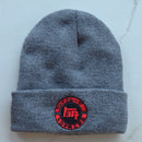 TEQ Katakana Toyota Knitted Embroidered Knit Beanie Toboggan Winter Hat