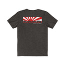 Land Cruiser 40 through 60 series Jersey Short Sleeve Tee Rising Sun FJ40 Gifts by Reefmonkey