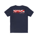 Land Cruiser 40 through 60 series Jersey Short Sleeve Tee Rising Sun FJ40 Gifts by Reefmonkey