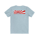 Land Cruiser 80 Series Premium Heather Tee  Rising Sun FJ80 / FZJ80