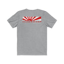 Land Cruiser 40 through 60 series Jersey Short Sleeve Tee Rising Sun FJ40 Gifts by Reefmonkey