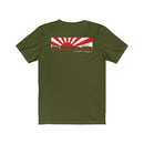Land Cruiser 40 through 60 series Jersey Short Sleeve Tee Rising Sun FJ40 Gifts by Reefmonkey