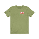Land Cruiser 80 Series Premium Heather Tee  Rising Sun FJ80 / FZJ80