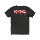 Land Cruiser 40 through 60 series Jersey Short Sleeve Tee Rising Sun FJ40 Gifts by Reefmonkey