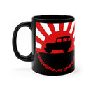 FJ40 Land Cruiser Rising Sun Coffee Mug