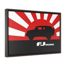 FJ Cruiser Framed Canvas Gallery Wraps Wall art Rising Sun Silhouette Design Toyota FJ Cruiser Artwork by Reefmonkey